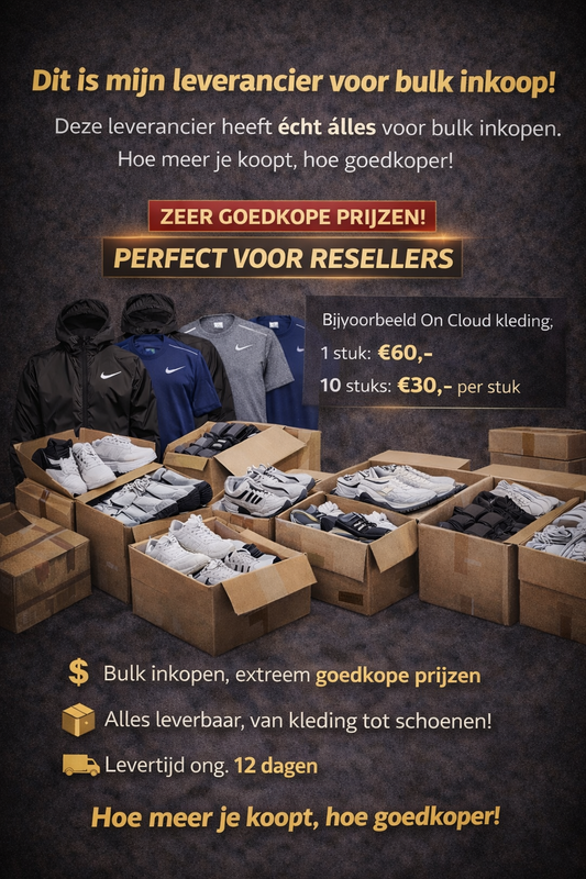 Bulk supplier