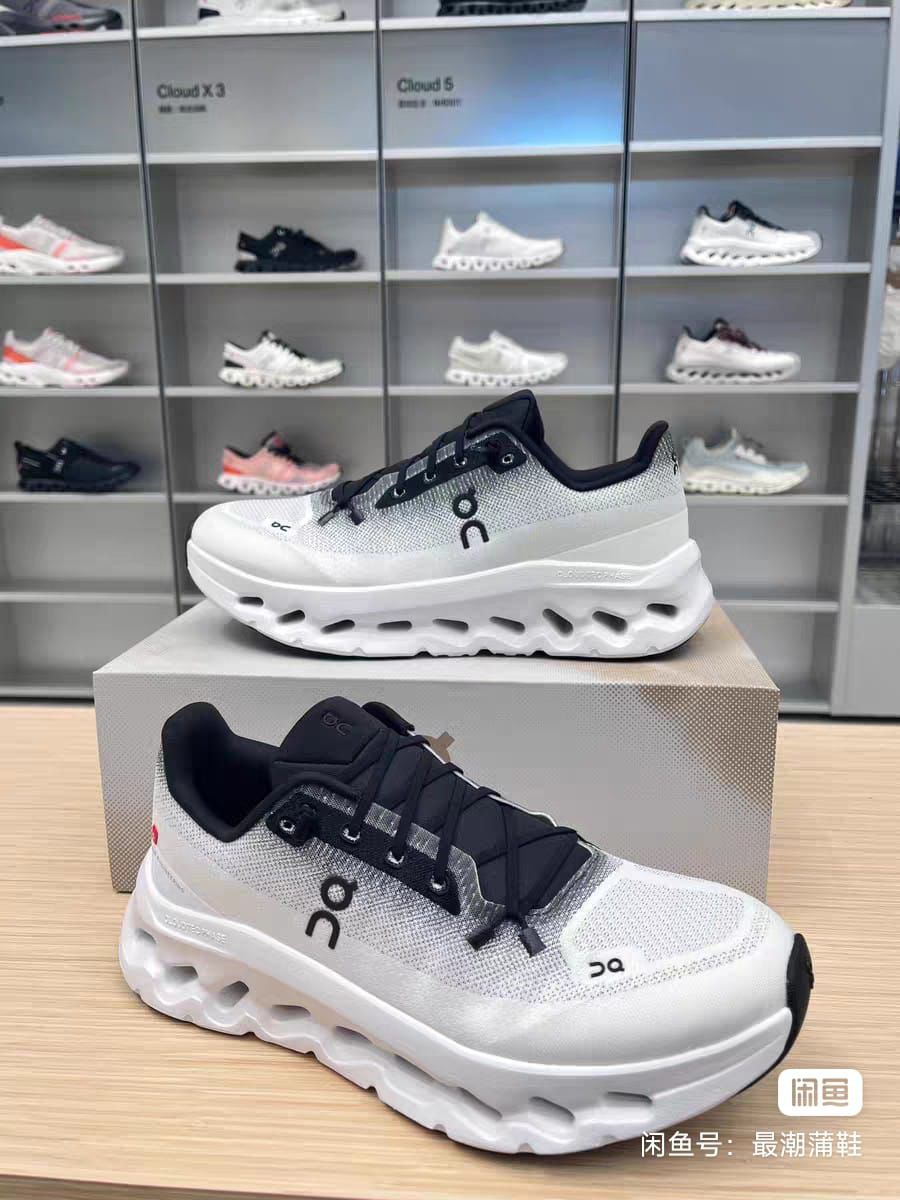 shoes supplier